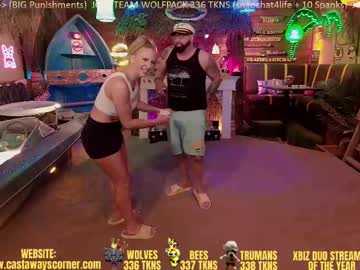 Bigbananamilfshake April 20, 2025 Chaturbate stream image