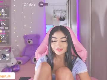 Adeline_Grace April 20, 2025 Chaturbate stream image