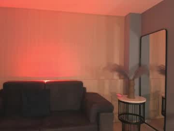 Anadurant April 20, 2025 Chaturbate stream image