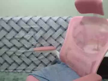 Asianrose34 April 20, 2025 Chaturbate stream image