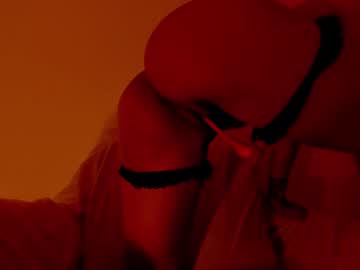 Daiana_Curly April 20, 2025 Chaturbate stream image