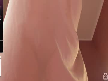 Dindin_ April 20, 2025 Chaturbate stream image