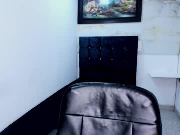 Erik_Rey April 20, 2025 Chaturbate stream image