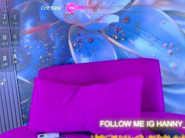 Hannybluee stream photo from April 20, 2025