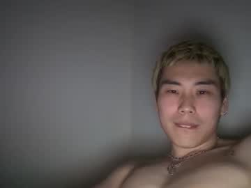 Justhereforfuns7t April 20, 2025 Chaturbate stream image