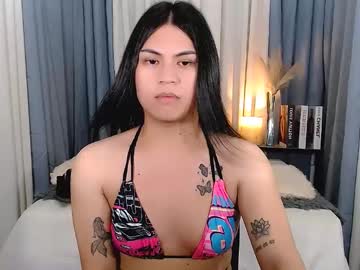 Leighcortesi April 20, 2025 Chaturbate stream image