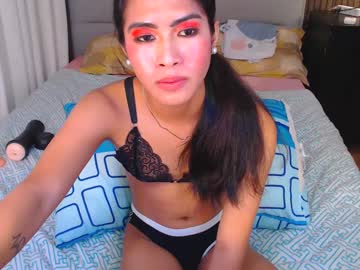 Lovemarie19x April 20, 2025 Chaturbate stream image