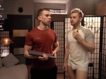 Muscularfriend April 20, 2025 Chaturbate stream image