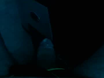 Shiicumlord April 20, 2025 Chaturbate stream image