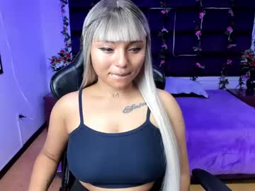 Sweelanna April 20, 2025 Chaturbate stream image