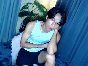Mastercockike0701 April 20, 2025 Chaturbate stream image