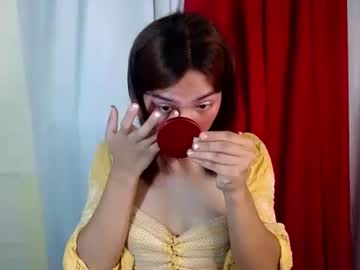 Pinay_Inna April 20, 2025 Chaturbate stream image