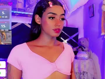 Torrexcock11inches April 20, 2025 Chaturbate stream image