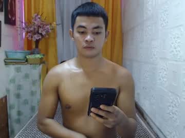 Xxasianryanxx April 20, 2025 Chaturbate stream image