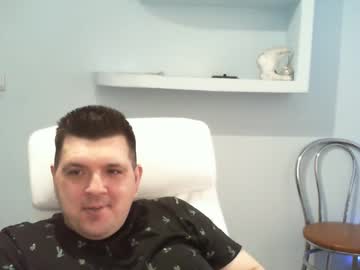 Basystem8 April 20, 2025 Chaturbate stream image