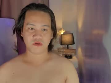 Femboyoftheworld April 20, 2025 Chaturbate stream image