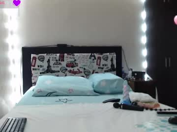 Rachel_111 April 20, 2025 Chaturbate stream image