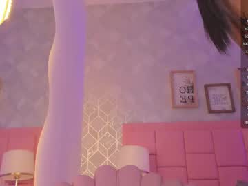 Sabiiner April 20, 2025 Chaturbate stream image
