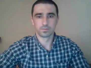 Hard_To_Obey April 20, 2025 Chaturbate stream image