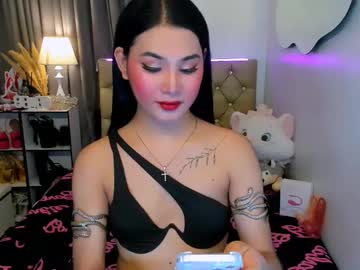 Jessie_Empress April 20, 2025 Chaturbate stream image