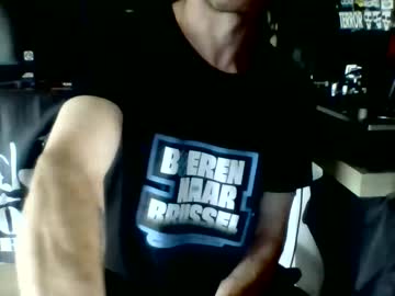 Bigd1ck22cm April 20, 2025 Chaturbate stream image