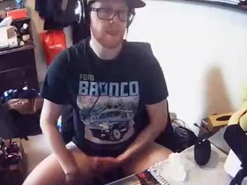 Dregingerboy April 20, 2025 Chaturbate stream image