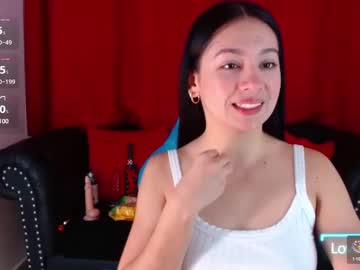 Lila_Pinky April 20, 2025 Chaturbate stream image