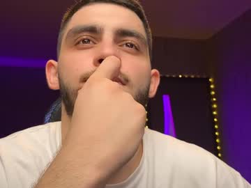 Pridesanss April 20, 2025 Chaturbate stream image