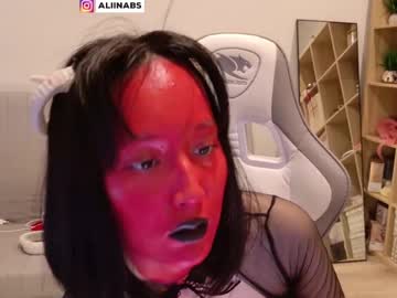 Alllinaeve stream photo from April 20, 2025
