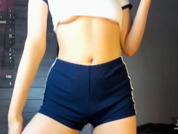 Angelin_Sg April 20, 2025 Chaturbate stream image