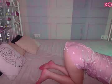 Maryymiller April 20, 2025 Chaturbate stream image