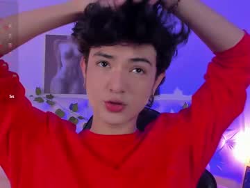 Elliot_Younng April 20, 2025 Chaturbate stream image