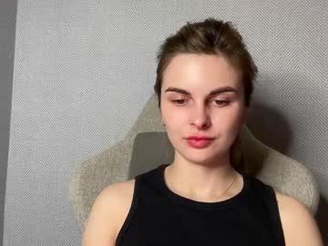 Kiss_Anna_Kiss April 20, 2025 Chaturbate stream image