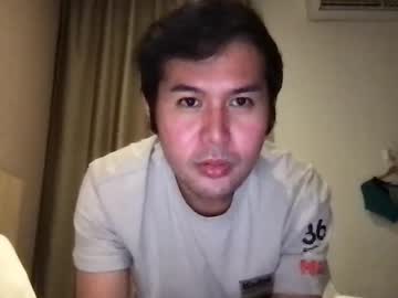 Creamynow April 20, 2025 Chaturbate stream image