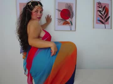 Lirio05 April 20, 2025 Chaturbate stream image