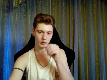Suk_Kub April 20, 2025 Chaturbate stream image