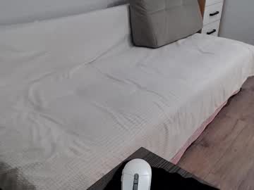 Increible_Della April 20, 2025 Chaturbate stream image