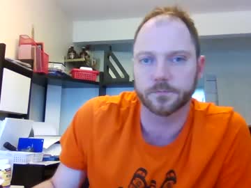 Omgitshotaf April 20, 2025 Chaturbate stream image