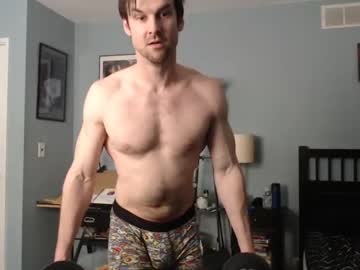Shanestickrod April 20, 2025 Chaturbate stream image