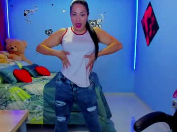 Susan_Ramires April 20, 2025 Chaturbate stream image