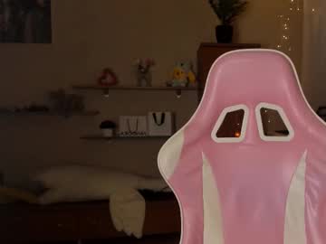 Adellqueen April 20, 2025 Chaturbate stream image