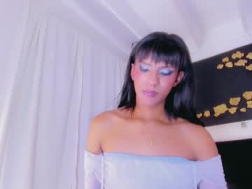 Im_Shannon_44 April 20, 2025 Chaturbate stream image