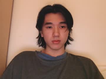 Shawn542474 April 20, 2025 Chaturbate stream image