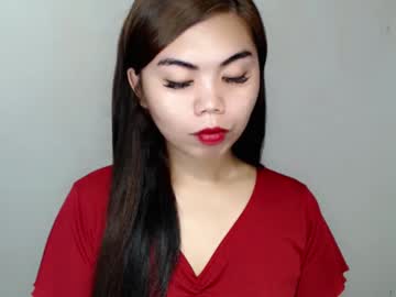 Asuna_Charming April 20, 2025 Chaturbate stream image