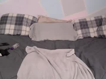 Terra_Rae April 20, 2025 Chaturbate stream image