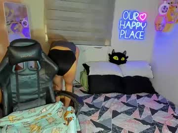 Asiancummer_Bry69 April 21, 2025 Chaturbate stream image