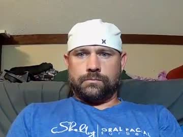 Bamaburner April 21, 2025 Chaturbate stream image