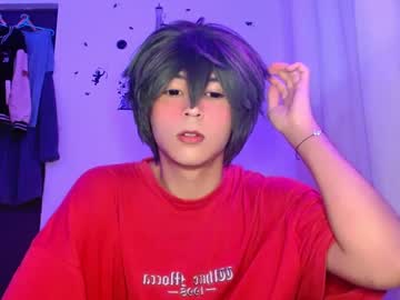 Superlittlebluesky April 21, 2025 Chaturbate stream image