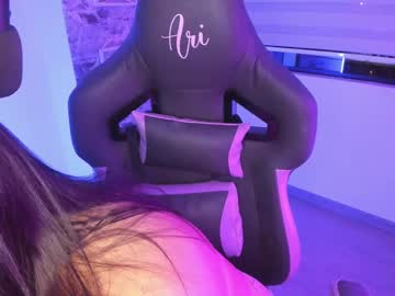 I_Am_Ari April 21, 2025 Chaturbate stream image