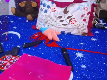 Shady_Wish April 21, 2025 Chaturbate stream image